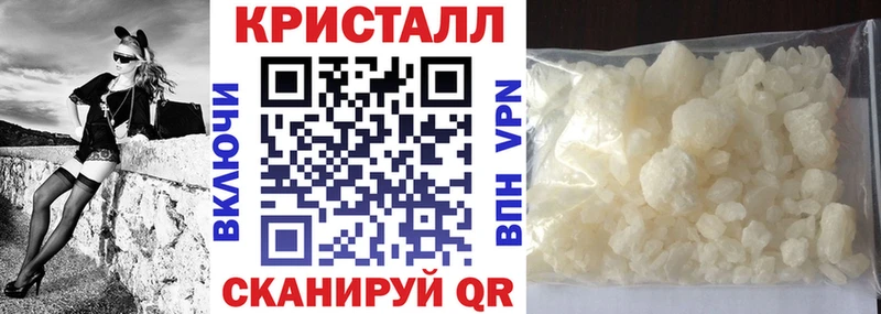 mega ONION  Нерюнгри  АМФ 98% 