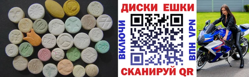 ЭКСТАЗИ TESLA  ссылка на мегу вход  Нерюнгри 