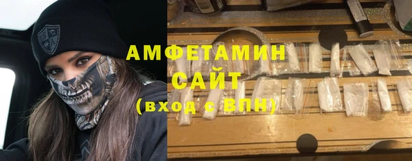 2c-b Киренск