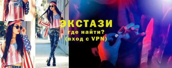кокс Ижевск