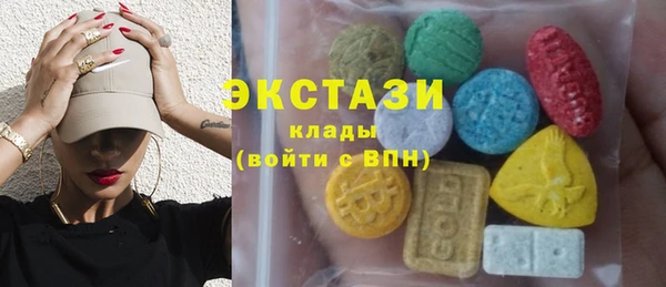 амф Кинешма