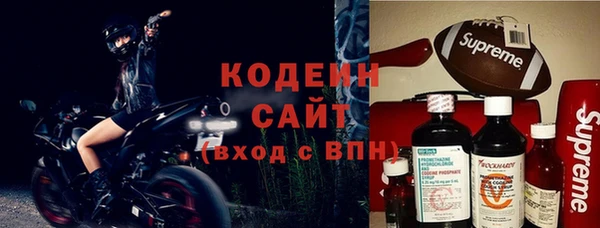 2c-b Киренск