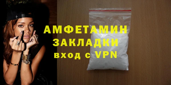 круглые Киренск