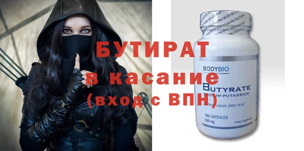 apvp Карталы