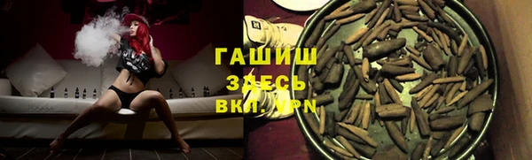 2c-b Киренск