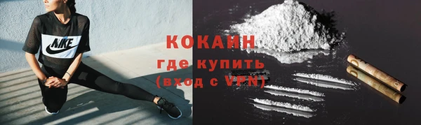2c-b Киренск