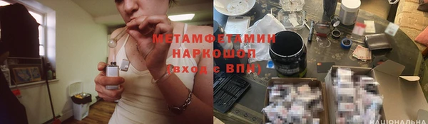 2c-b Киренск