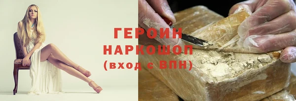 2c-b Киренск