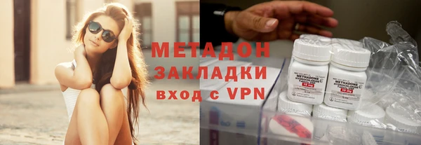 амф Кинешма
