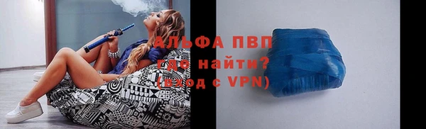 синтетический гашиш Киреевск