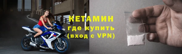 2c-b Киренск