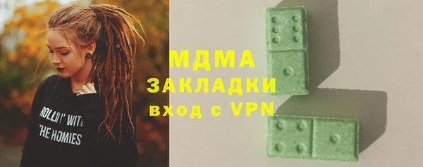 2c-b Киренск