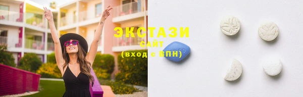 амф Кинешма