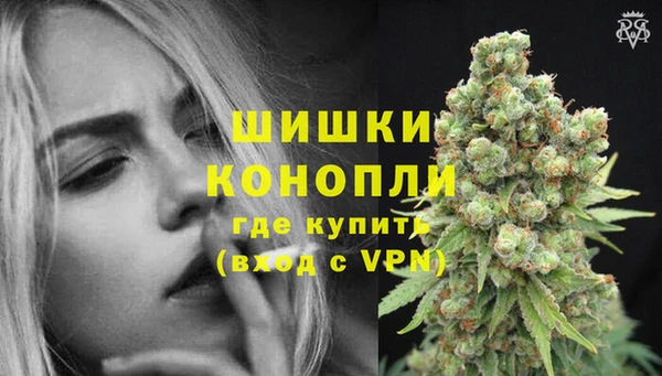амф Кинешма