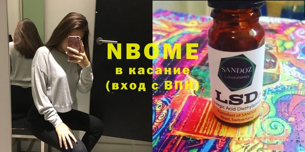 круглые Касимов