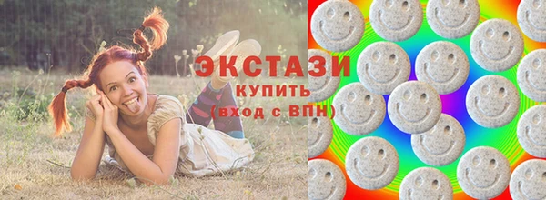 кокс Ижевск