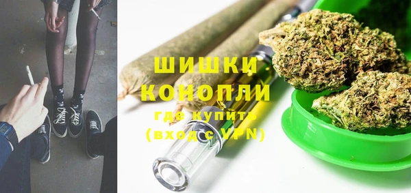 синтетический гашиш Киреевск