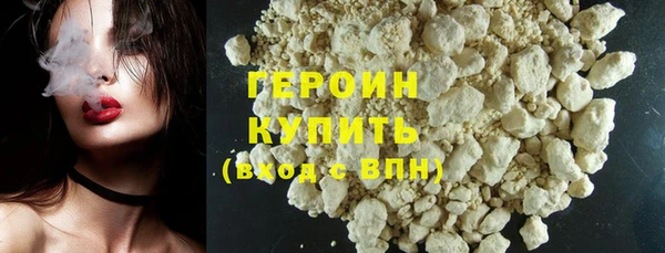 2c-b Киренск