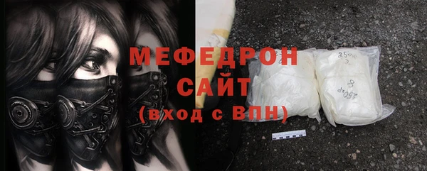 синтетический гашиш Киреевск