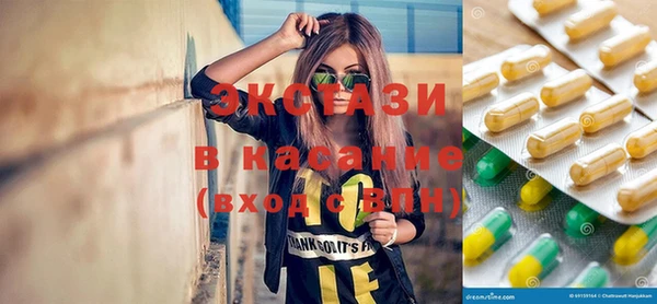 2c-b Киренск