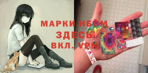 2c-b Киренск