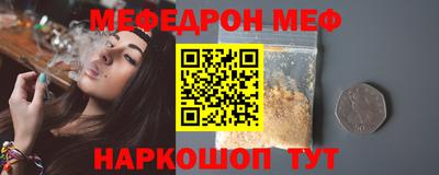 твердый Тверь
