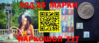 дурь Гатчина