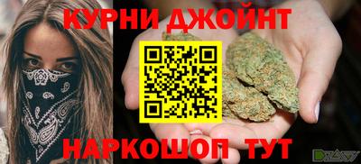 дурь Гатчина