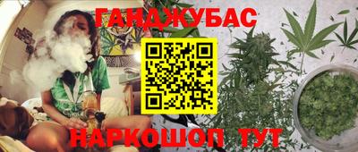 2c-b Гагарин