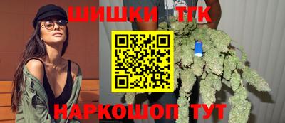 метамфетамин Гай