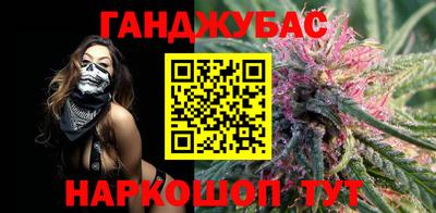 дурь Гатчина