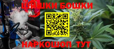метамфетамин Гай