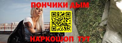 дурь Гатчина