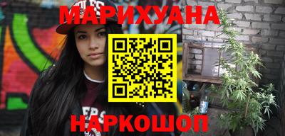 дурь Гатчина