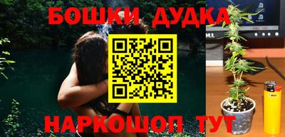 дурь Гатчина