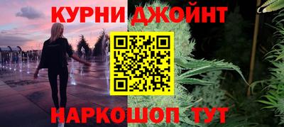 дурь Гатчина