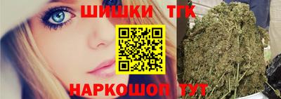 дурь Гатчина