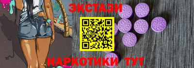 дурь Гатчина