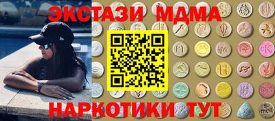 дурь Гатчина