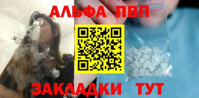 дурь Гатчина