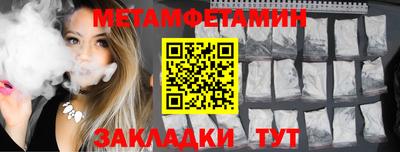 дурь Гатчина