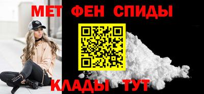 2c-b Гагарин