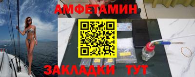 дурь Гатчина