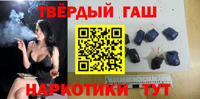 кокаин колумбия Татарск