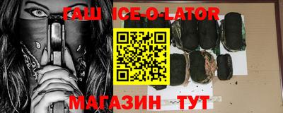 дурь Гатчина