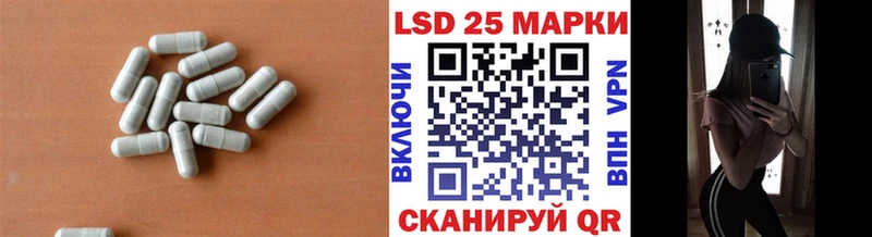 сайты даркнета какой сайт  продажа наркотиков  omg онион  Нерюнгри  LSD-25 экстази ecstasy 